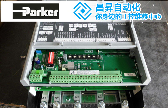 PARKER派克SSD直流調速器維修